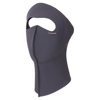 VVC保暖防寒防风头套女