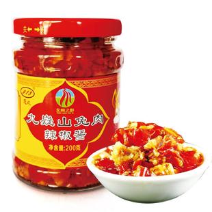 湖南九嶷山兔肉辣椒酱下饭菜永州宁远特产剁椒鱼拌饭鲜辣酱
