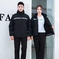 Светоотражающий черный комплект, бархатные штаны