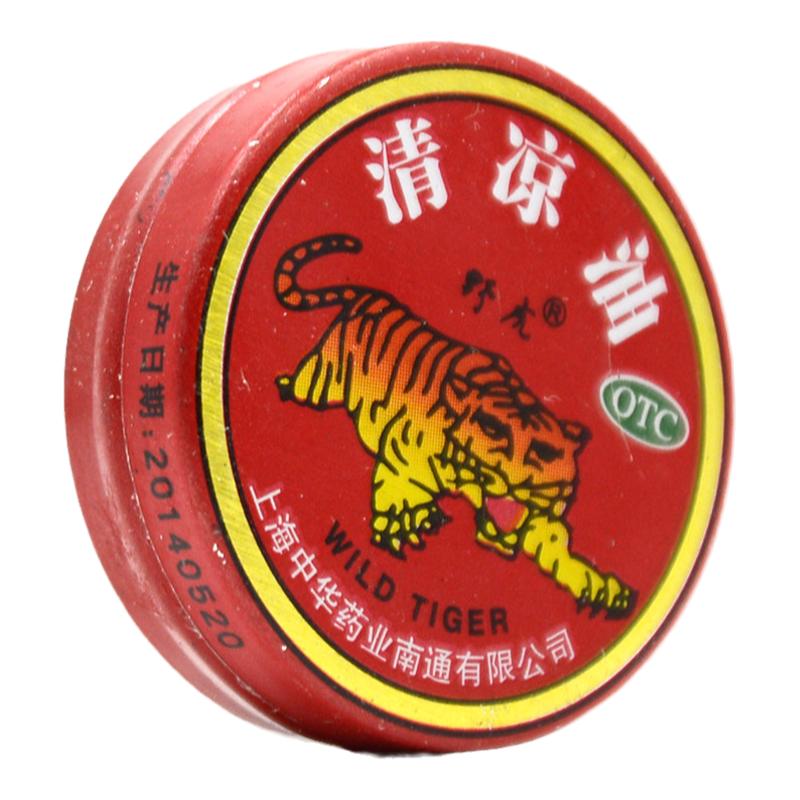 【野虎】清凉油3g/盒