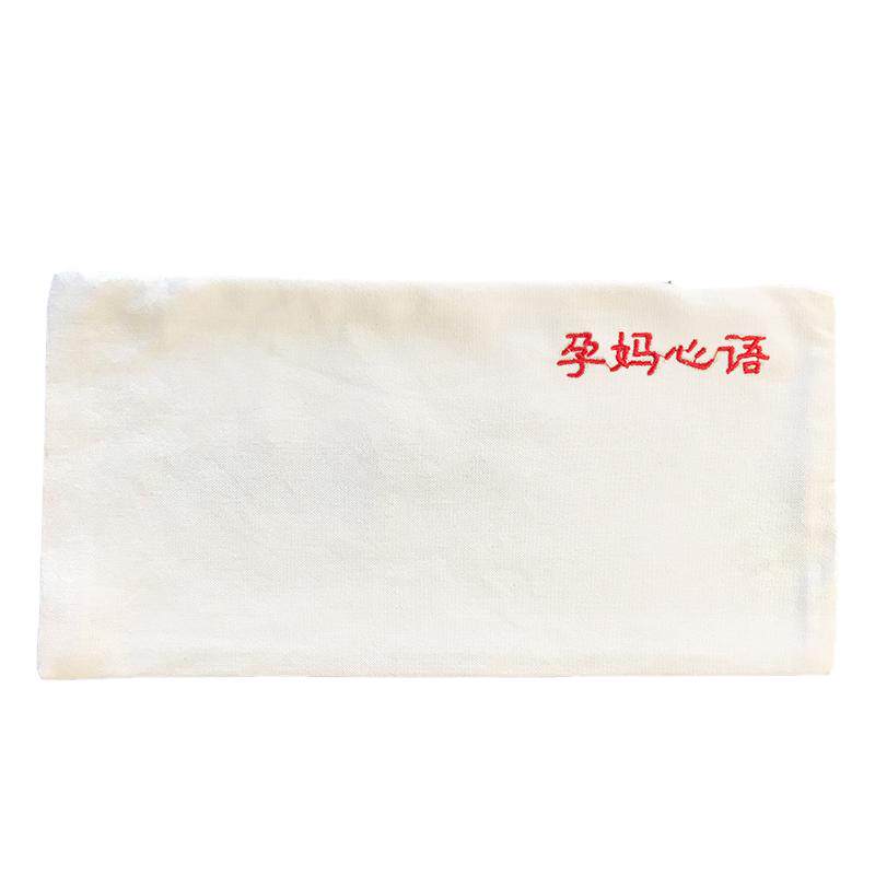 热敷布袋定制粗盐海盐红豆中药包棉布袋