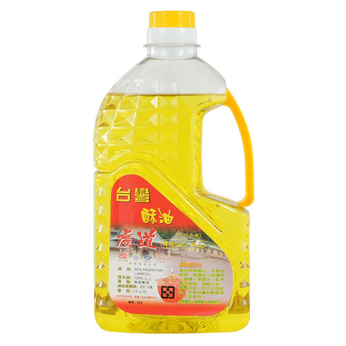 台湾福田2L酥油液体环保无烟植物油家用供佛酥油灯敬佛灯灯油蜡烛