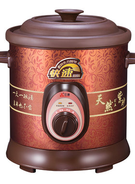 三源正宗紫砂电炖锅4-8人用6L