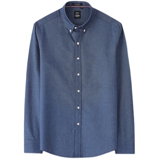 HN纯棉牛津纺春秋季男士长袖衬衫雾霾蓝灰色全棉美式休闲厚款衬衣