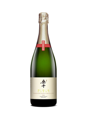 长城2006单一年份传统法起泡酒