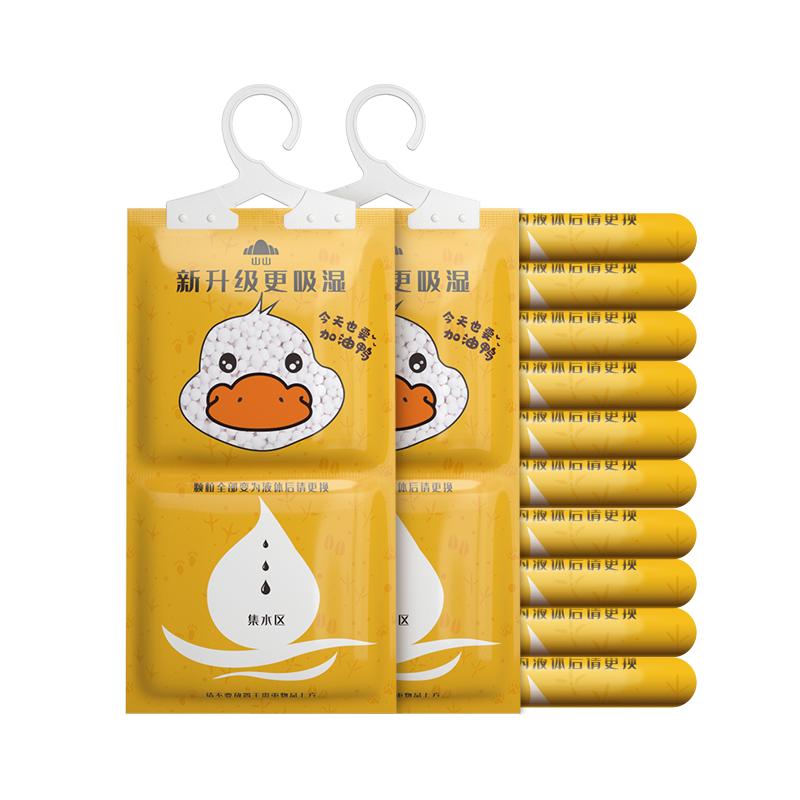 衣服发霉只能扔掉？别担心，这些家政阿姨传授的小秘招，你一定要get～