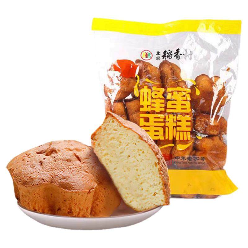 【三禾北京稻香村蜂蜜蛋糕】正宗传统松软蜂蜜软蛋糕点心早餐特产