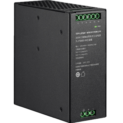 工业级导轨式电源三输出54V300W