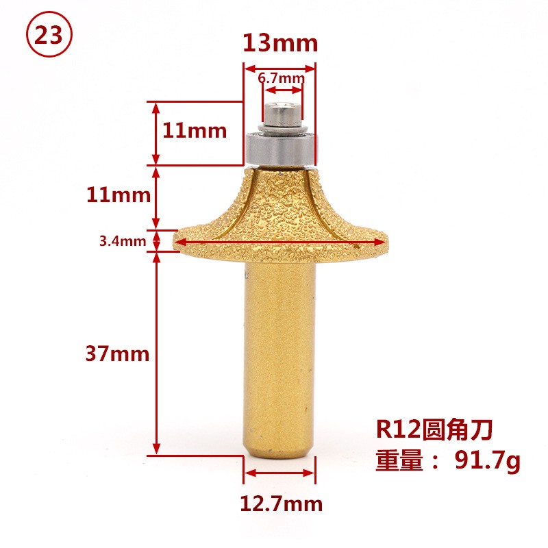 钎焊金刚大理石修边刀陶瓷石雕磨头石材雕刻机锣刀铣刀鹅卵石磨头
