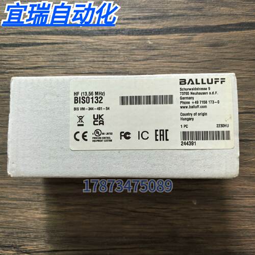 议价全新原装正品 巴鲁夫 BIS0132 读写头 BIS VM-344-401-S4 现