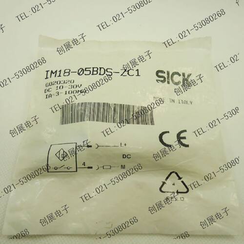 议价【正品原装】 SICK 接近开关 IM18-05BDS-ZC1 实体店铺