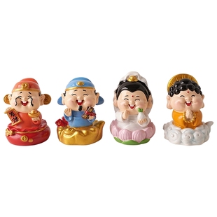 可爱小神仙摆件国潮公仔办公室桌面工位稳定情绪神器解压装饰礼物