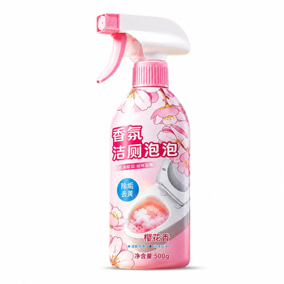【一喷去垢】厕所净臭除垢第一名