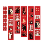 订婚挂布装饰布置照片定制条幅背景新中式高级套餐摆件大全结婚墙