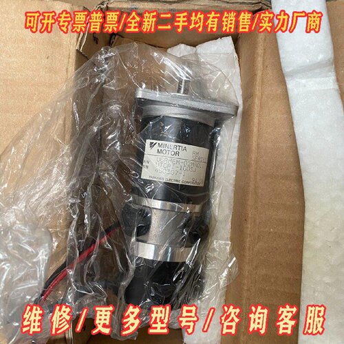 UGRMEM02MR011全新安川伺服电机议价维修