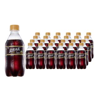 【单组低至5.9】ASIA亚洲沙示汽水300ml小瓶红花油味亚洲饮料汽水