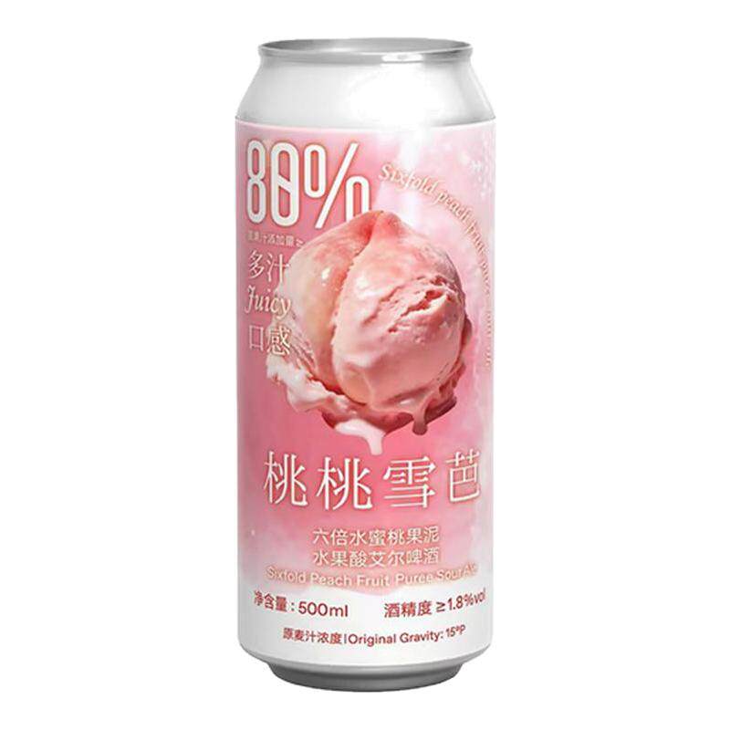 制乐厂桃桃雪芭果泥失约的海青年养老院果泥水果酸艾尔啤酒果啤