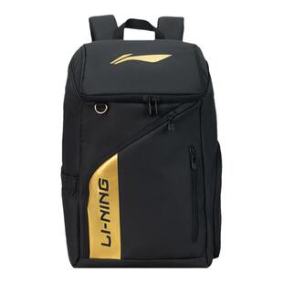 李宁羽毛球包双肩背包学生时尚白月光/破晓宝包独立鞋仓大容量