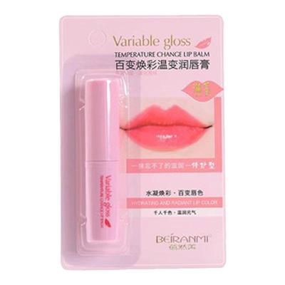 蓓然美滋润保湿唇油变色润唇膏