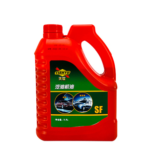 五菱之光/荣光 宏光/金杯长安/中顺 昌河/上汽小康 商务汽车机油