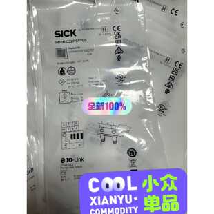 询价德国SICK接近传感器IMI08-02BPSVT0S ：
