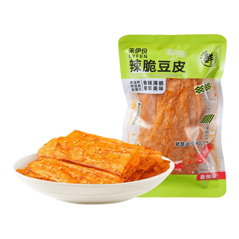 辣脆豆皮薄脆香辣味辣片