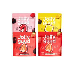 JOLLYGUUD/植有乐巧冰鲜果脆草莓芒果树莓巧克力冰淇淋袋装