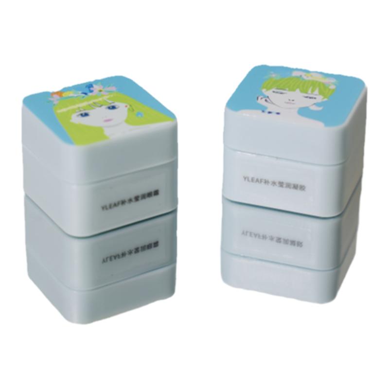 正品人鱼眼眸霜升级芭比媚眸扩眼眼霜