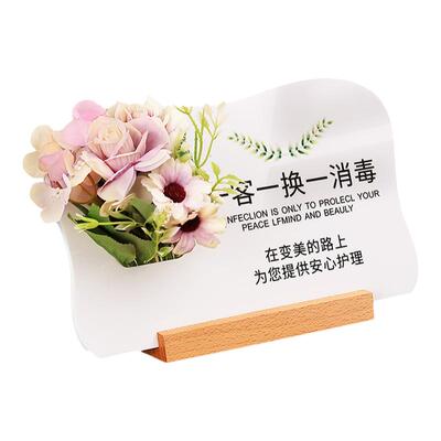 今日已消毒标识牌高档酒店台球厅