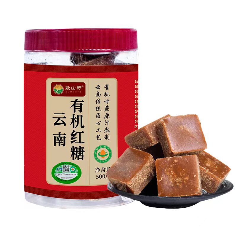 正宗有机红糖古法老黑糖块手工制