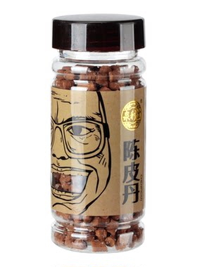 泉利堂陈皮丹孕吐晕车开胃小零食