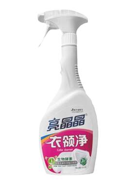 免揉搓预洗喷洁剂袖口高效去污渍