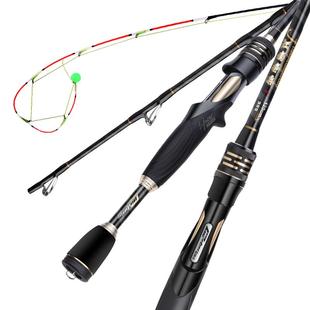 哈斯达微铅筏竿 软尾碳素阀杆半钛合金竿稍特价钓鱼竿筏钓竿套装