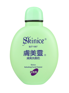 肤美灵洗面奶夏季清爽洗面洁面乳