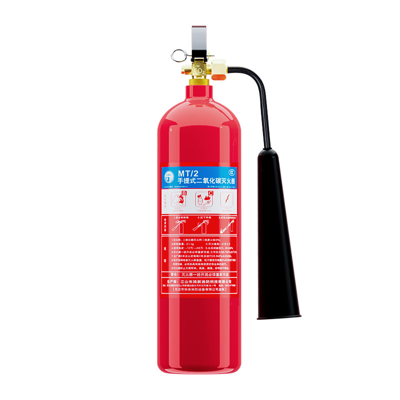 手提式二氧化碳灭火器CO2干冰灭火器2/3/5/7KG配电机房消防专用