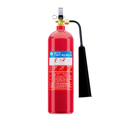 新国标手提式二氧化碳灭火器3KG