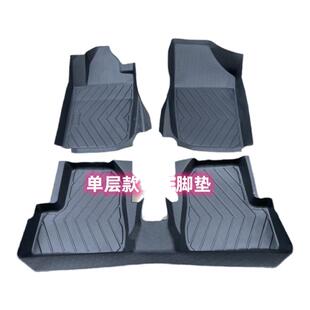 TPE脚垫适用04-13款标致206 207 雪铁龙C2 两厢三厢CROSS橡胶防水