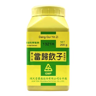 台湾顺天堂当归饮子补血益血疏风除湿汉方中成药疮疥风癣湿毒瘙痒