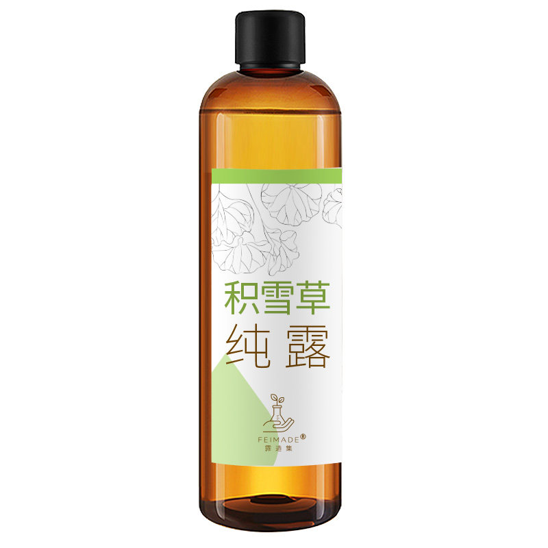 霏造集高浓度舒缓肌肤积雪草纯露