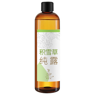 霏造集积雪草纯露 -高浓度积雪草舒缓肌肤保湿补水240ml