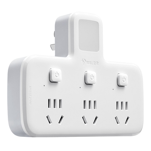 公牛可调光开关插座面板转换器卧室宿舍床头灯亮度二挡调节小夜灯