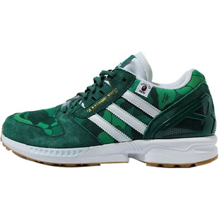 Adidas/阿迪达斯官方正品Originals ZX 8000男女运动休闲鞋FY8851