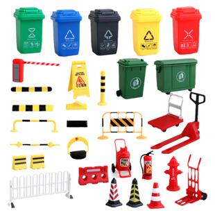 仿真交通路障模拟道具道路基础设施障碍物停车场景微缩沙盘模型