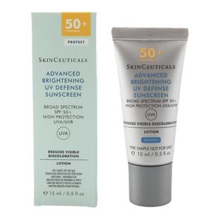 【国柜正品】修丽可小银伞防晒SPF50+美白淡斑臻彩焕亮润色15ml