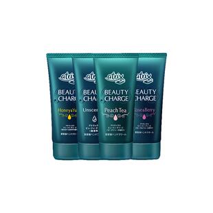 日本花王atrix护手霜蜜桃蜂蜜柚子胶原蛋白高滋润保湿四种香型