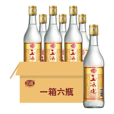 石湾酒厂集团30.3度石湾玉冰烧出口庄500ml×6瓶豉香型白酒