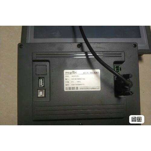 TPC7012Et触摸屏现发