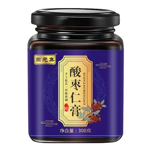 酸枣仁膏爆款入梦膏晚安膏黄精膏茯苓膏固元集养生膏