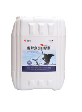 安牧歌酶解鱼蛋白生根膨果增产