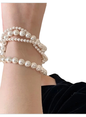 多层简约仿珍珠手链女ins小众流行时尚设计感精致轻奢百搭手链